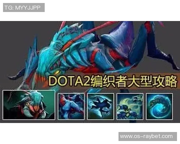 DOTA2热点分析：深入探讨LNG战队的进攻策略与战术布局