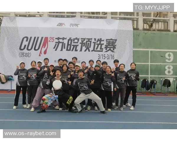 上海飞盘队灵活性分析与战术创新的深度探讨