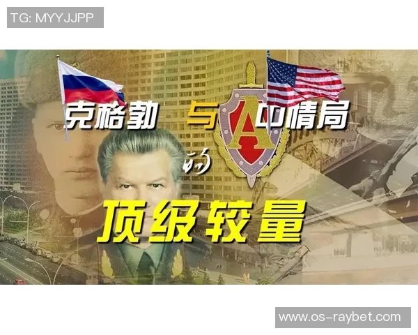 克罗拉多与新英格兰的激烈对决揭示足球战术与团队精神的较量