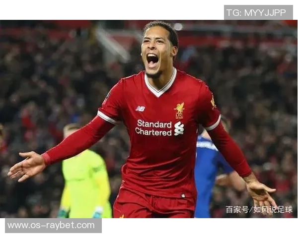 利物浦与巴萨精彩对决直播时间及观看方式详解